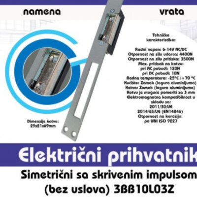 Interfonska brava elektronska