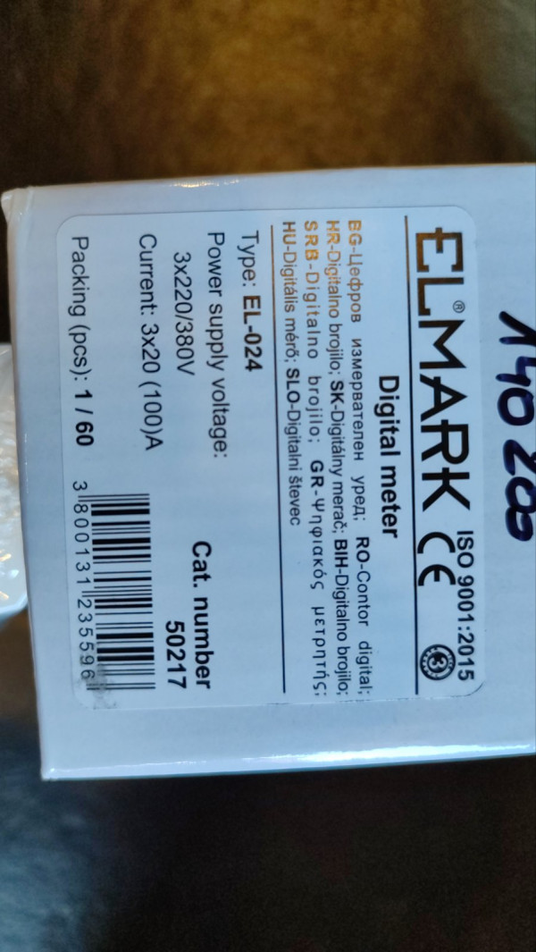 Brojilo trofazno kontrolno ELMARK - Slika 4