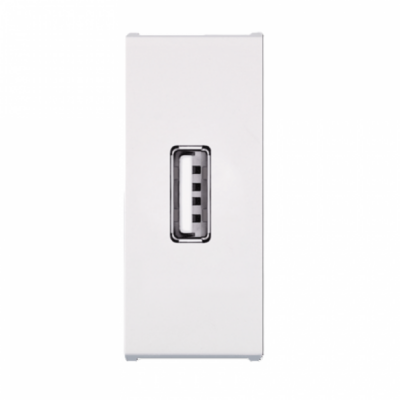 Usb punjac beli 6629.0
