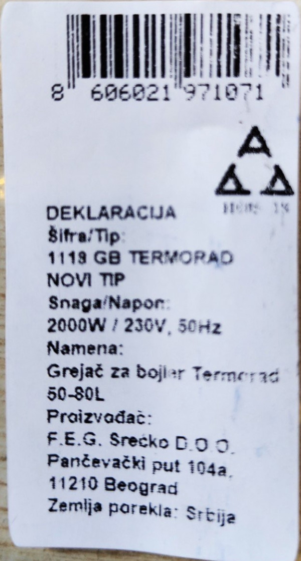 Grejac bojlera 2kW GORENJE, METALAC, KONCAR - Slika 2